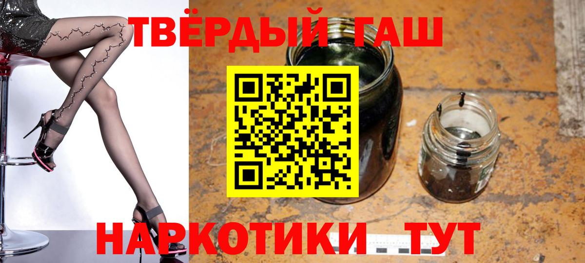 ГАШ Premium Первоуральск