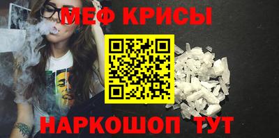 СК Бузулук