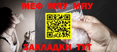 марки nbome Бугуруслан