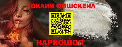 СК Бузулук