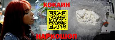 марки nbome Бугуруслан
