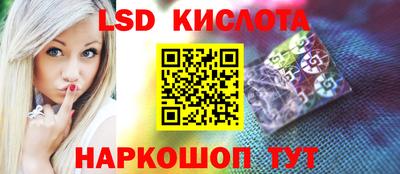 СК Бузулук