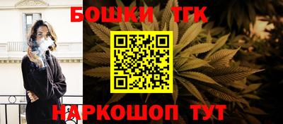 СК Бузулук