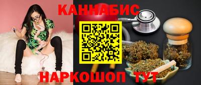 СК Бузулук