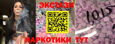 СК Бузулук