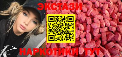 СК Бузулук