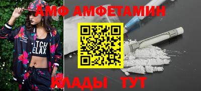 СК Бузулук