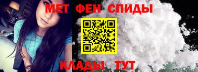 марки nbome Бугуруслан