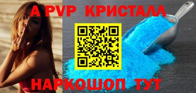 СК Бузулук