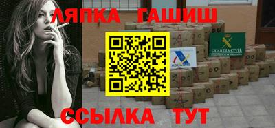 марки nbome Бугуруслан