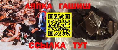 скорость mdpv Михайловск