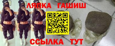 СК Бузулук