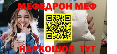 СК Бузулук
