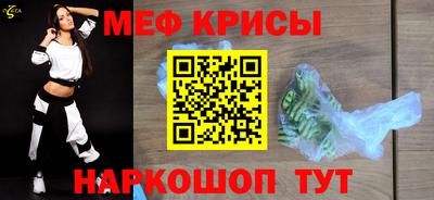 СК Бузулук